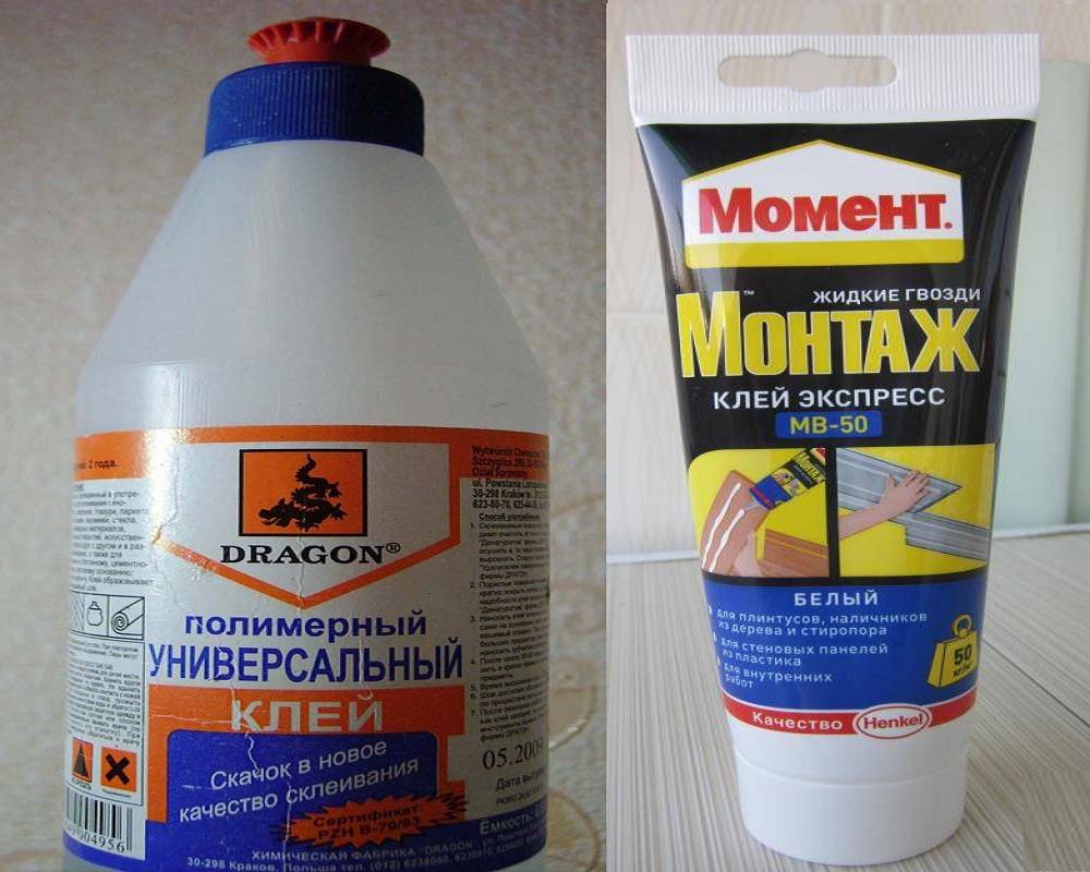 Какой клей лучше для пвх плитки напольной. клей для плитки из пвх