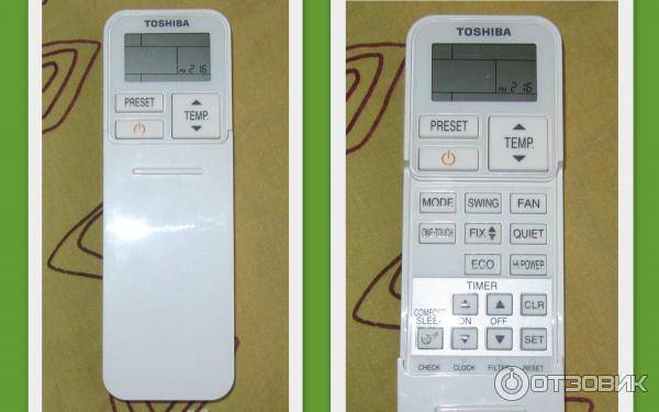 Кондиционер toshiba (тошиба): инструкции, инверторные, канальные