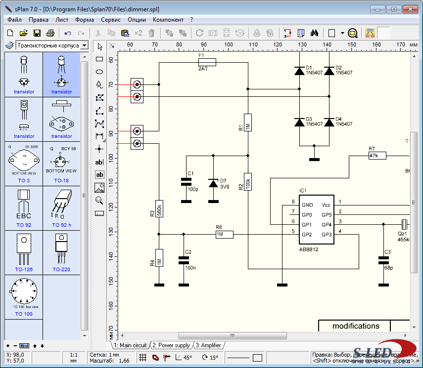 Нарисуйте схему программу. SPLAN 7.0 электрика силовая. Программа для проектирования электросхем. Программы для составления принципиальных электрических схем. Схемы для SPLAN 7.0.