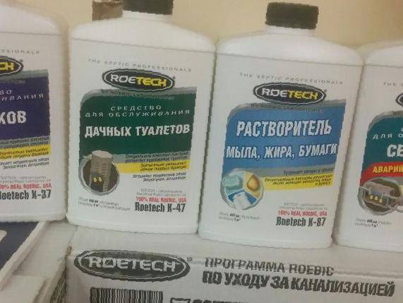 Средство от заиливания колодцев. способы очистки выгребной ямы от ила.
