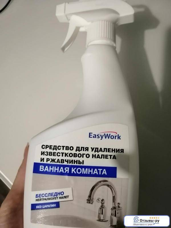 Как почистить кафель в ванной от известкового и мыльного налета