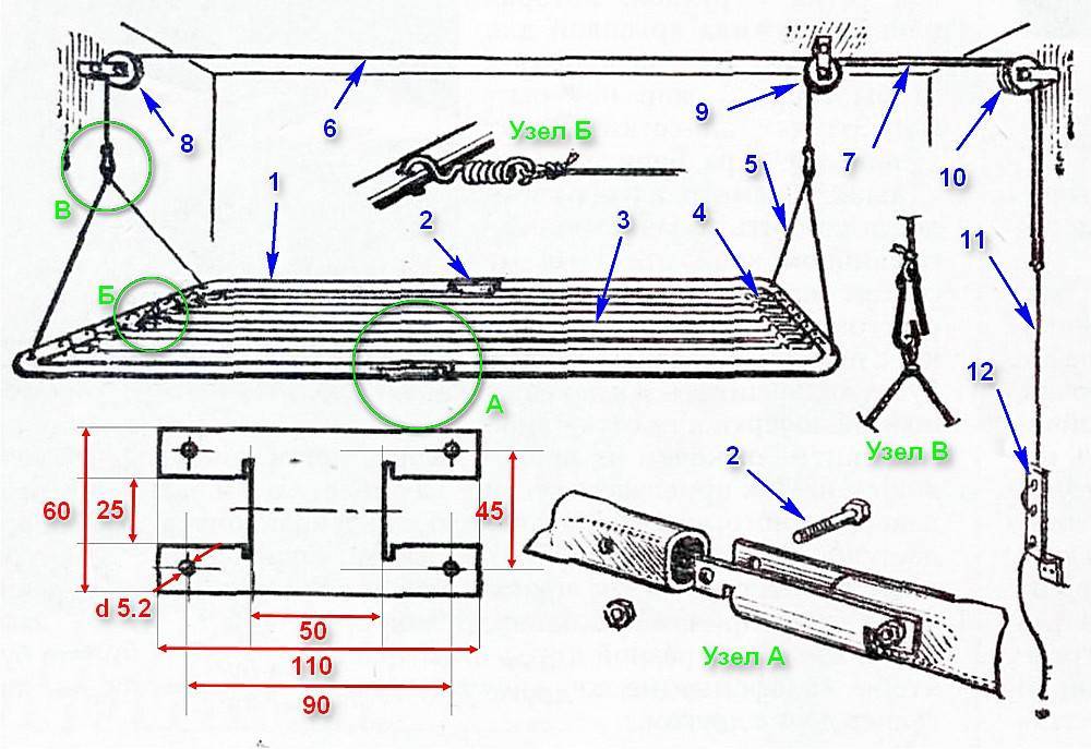 Установка потолочной сушилки для белья: инструкция по монтажу