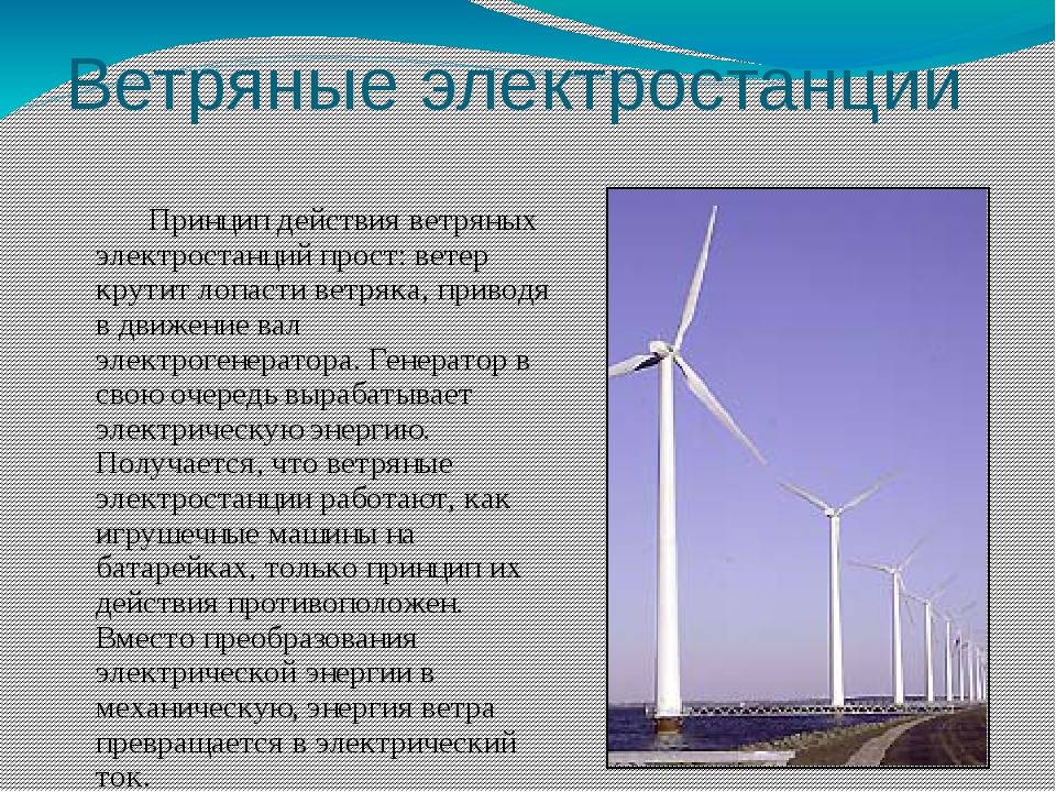 Ветрогенератор ???? своими руками - самый простой способ по созданию ветрогенератора