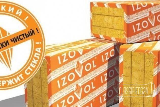 Характеристики базальтовых утеплителей izovol | agroplodorodie.ru