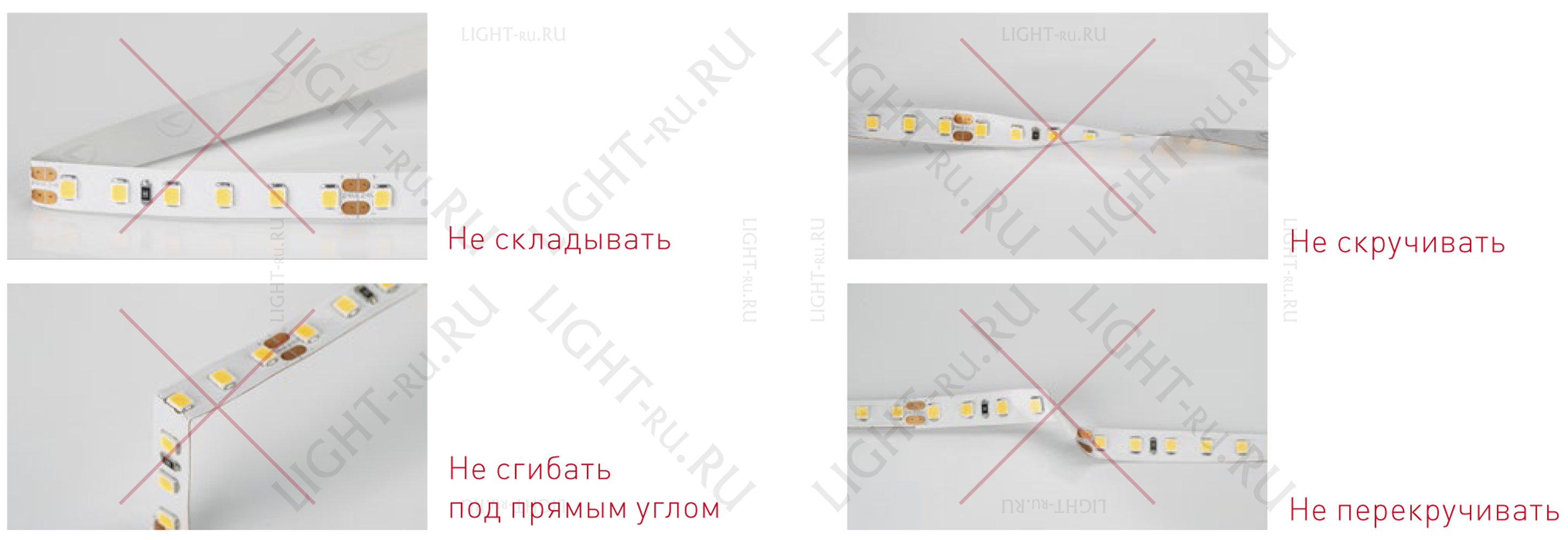 Как закрепить светодиодную ленту - 5 способов и 5 ошибок монтажа. потолок, кухня, стены - способы крепежа.