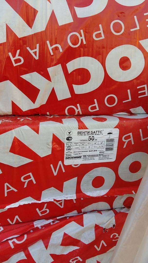 Все об утеплителе rockwool