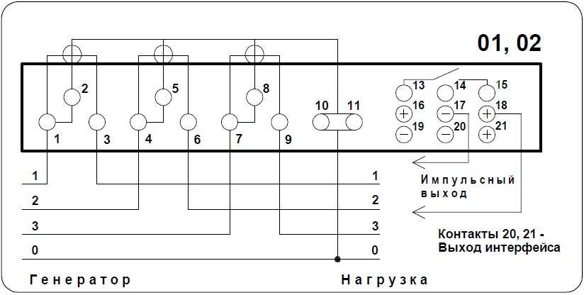 Подключение трехфазного счетчика схема через трансформаторы тока