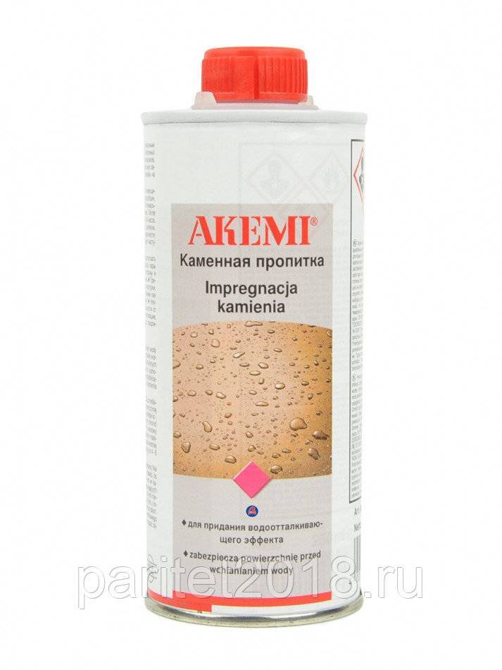 Пропитки для камня