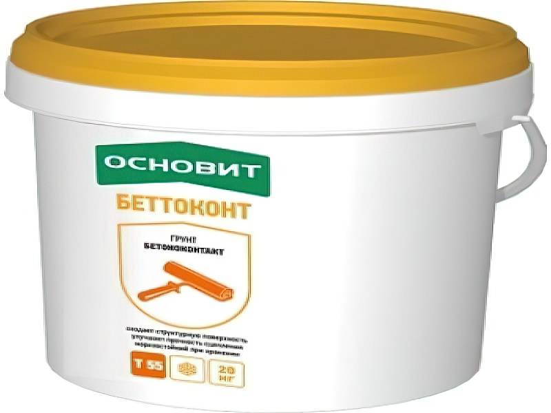 Для чего нужен бетоноконтакт