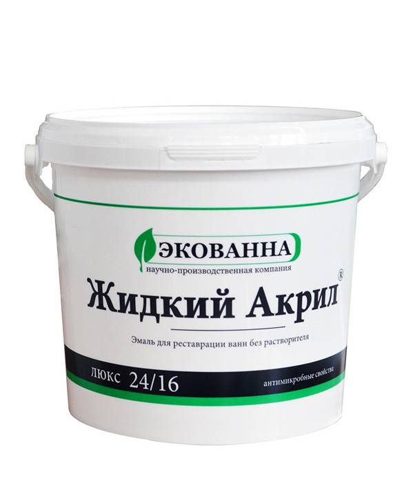 Покраска ванны акрилом своими руками - отличный способ реставрации своими руками