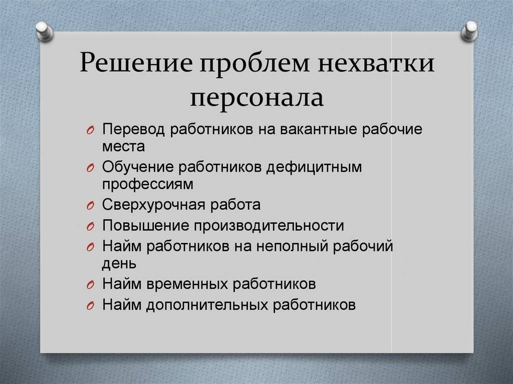 Что делать, если холодные батареи в доме или в квартире, хотя такого быть не должно