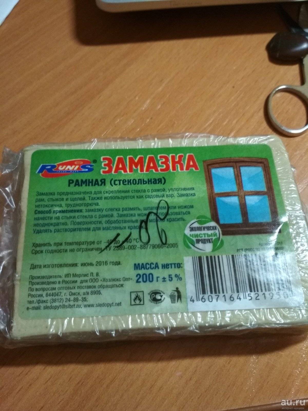 Замазка для окон своими руками