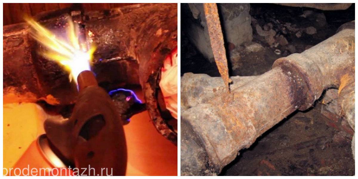 Чеканка чугунных труб