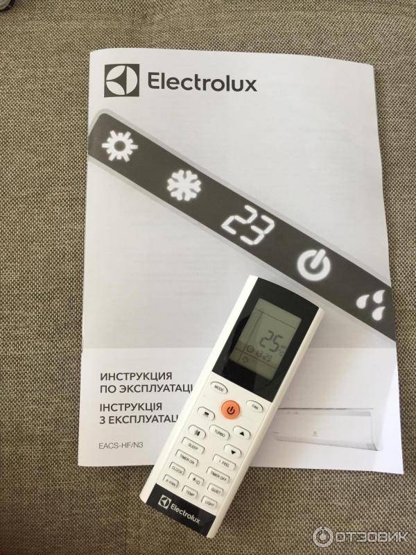Обзор напольных и других кондиционеров electrolux: пульты управления и инструкции к ним