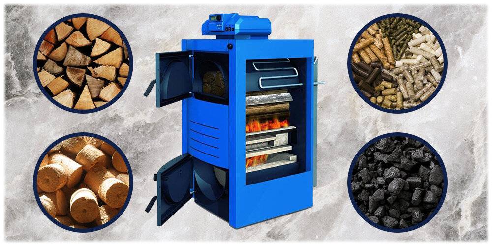 Твердотопливный котел на прессованных топливных брикетах