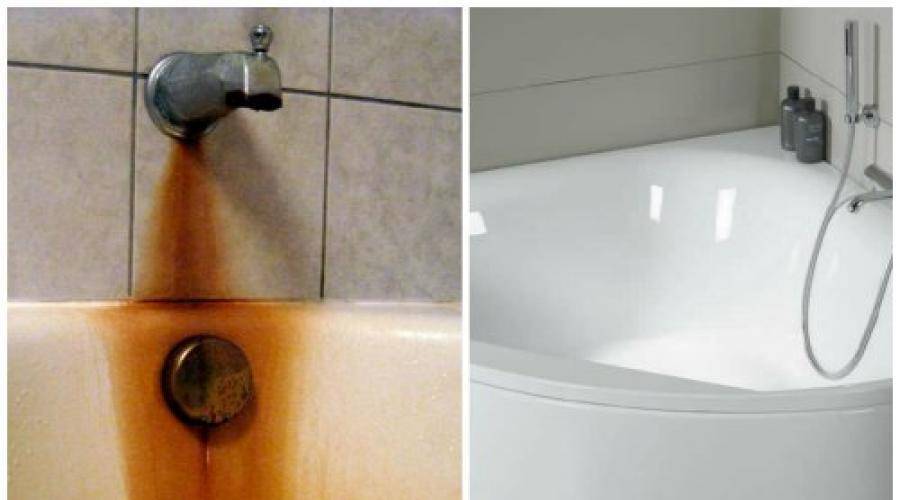 Топ 10 способов как очистить ванну от ржавчины в домашних условиях