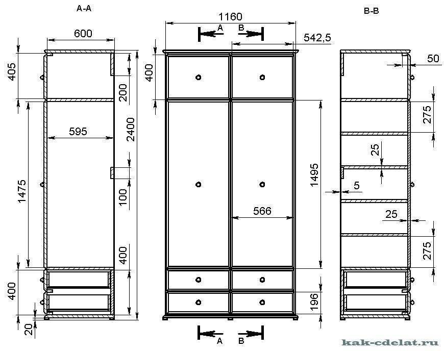 Чертеж шкаф платяной шкаф