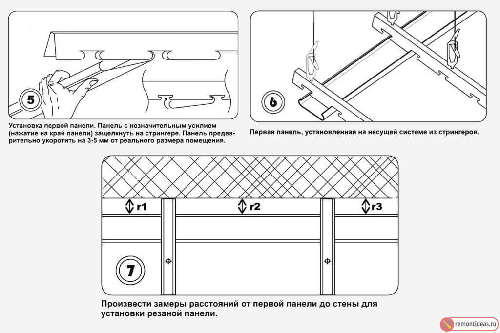 Установка реечного потолка своими руками: инструкция и видео