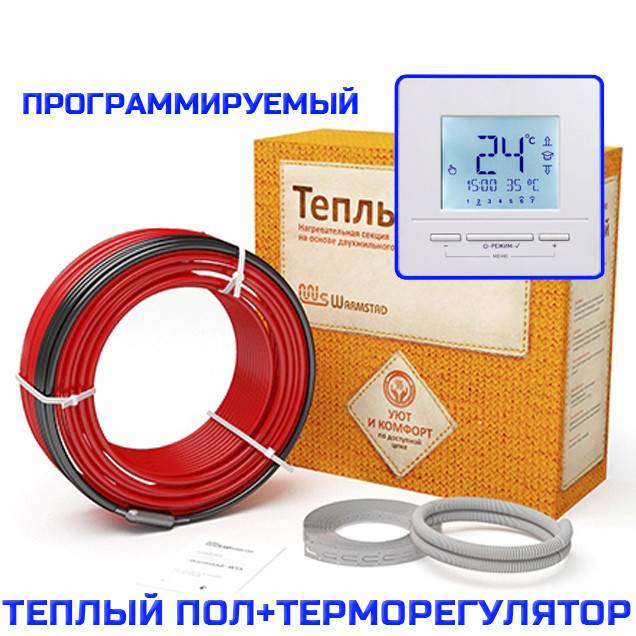 Теплый пол warmstad: назначение, виды, монтаж, правила эксплуатации