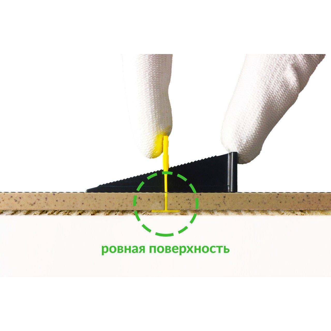 Система выравнивания плитки. свп или dls?