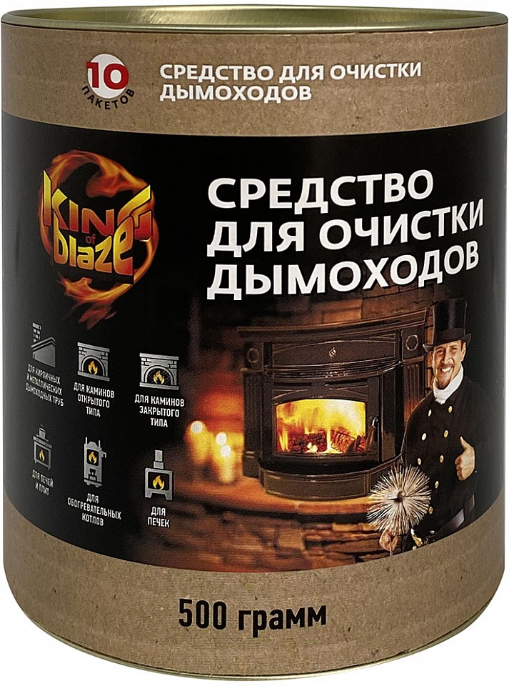 Чистка дымохода в частном доме своими руками