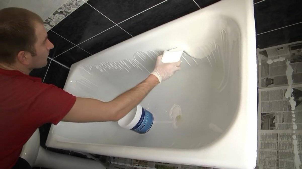 Покрытие эмалью чугунных ванн - обновление и способы эмалировки