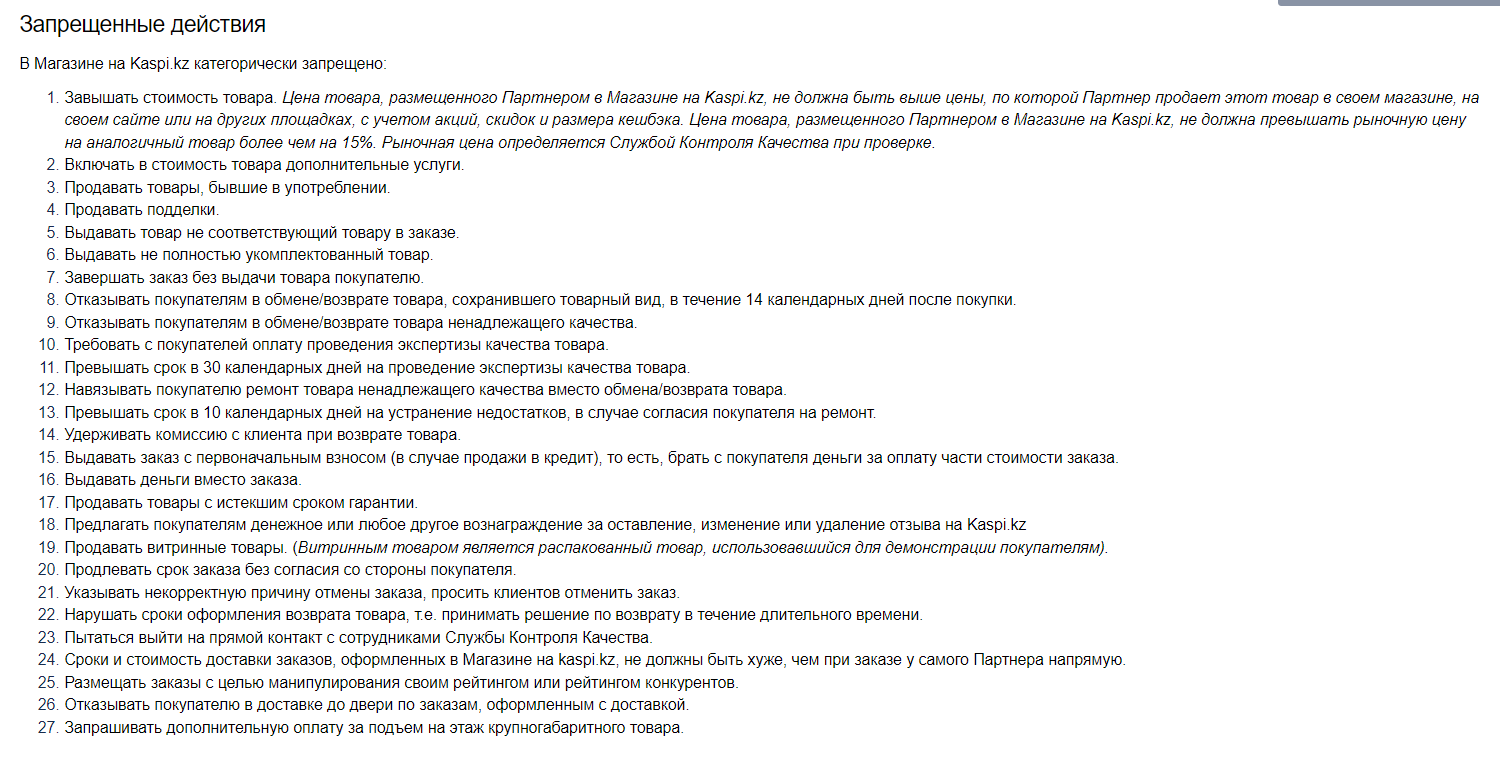 Кондиционер jax инструкция к пульту - руководства, инструкции, бланки