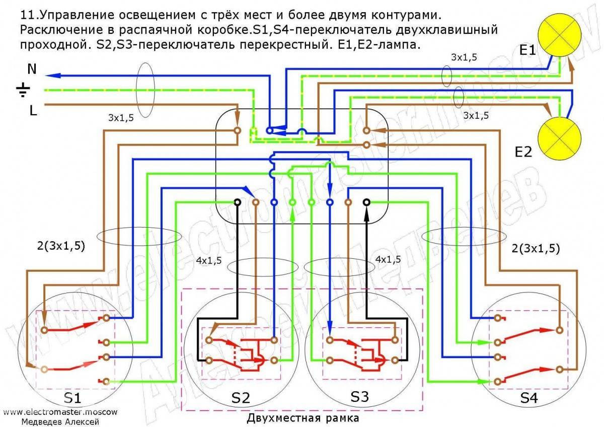 Управление освещением из 4 мест – схемы и особенности монтажа
