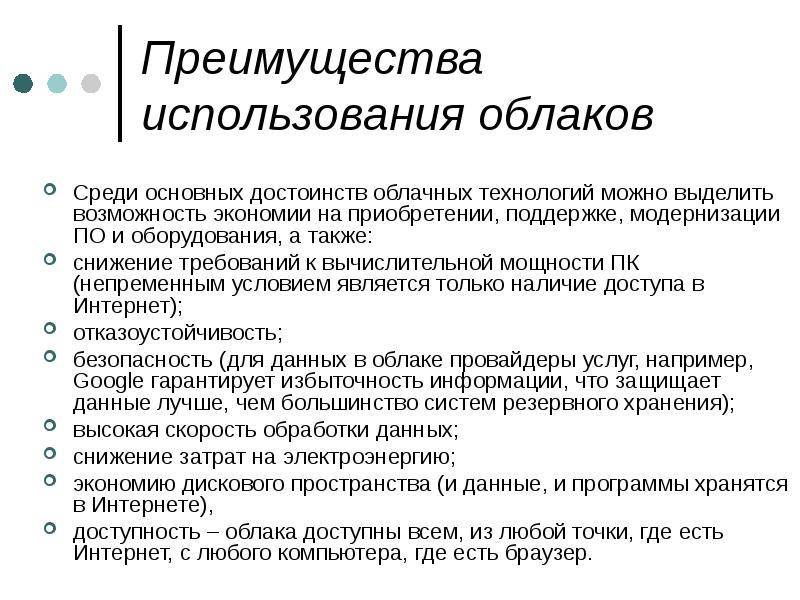 4 способа как изготовить пустотелые бетонные шары из разной смеси