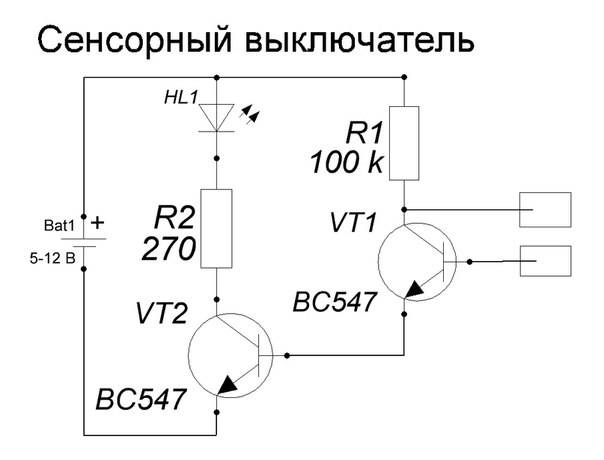 Как собрать сенсорный выключатель своими руками: описание и схема сборки
