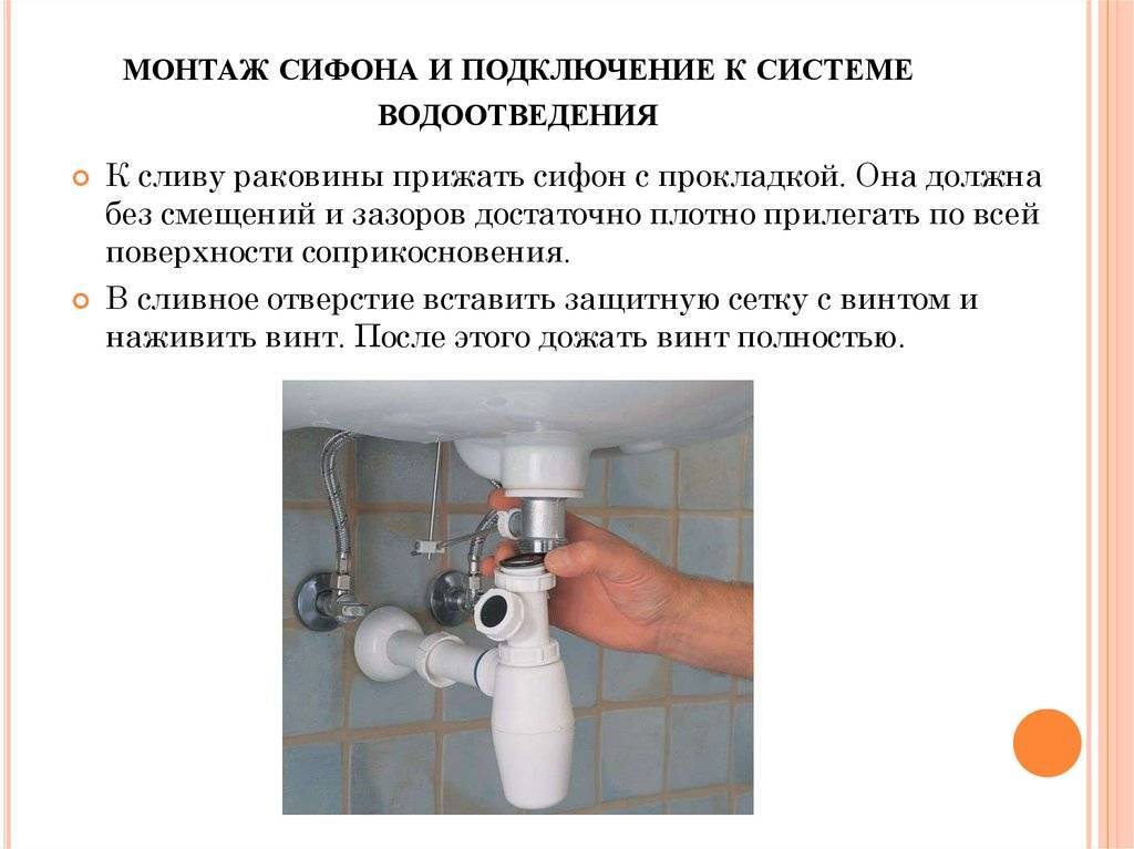 Дачный умывальник с подогревом воды: как просто и недорого комфортизировать свой отдых — дом&стройка