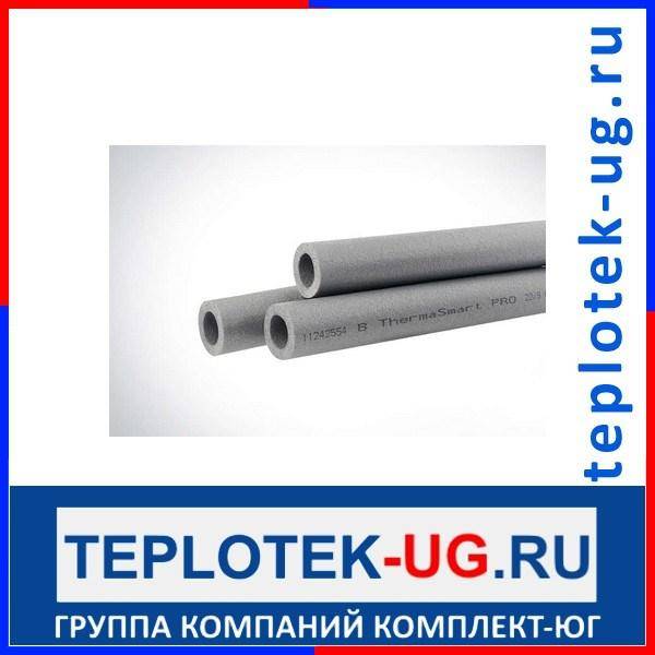 Технические характеристики утеплителя для труб thermaflex, плюсы утеплителя и сферы применения thermaflex.