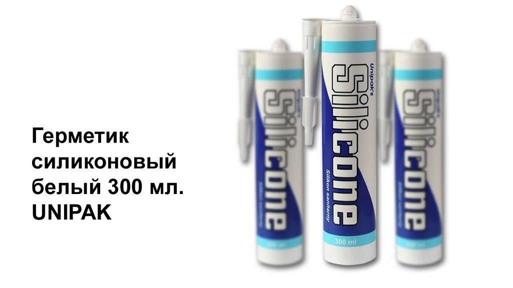 Герметик для канализационных труб: виды и особенности