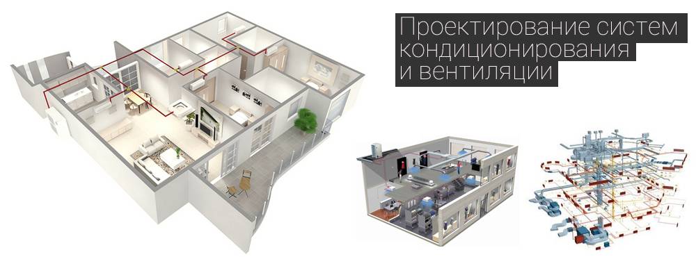 Строительство в севастополе — сообщество мастеров строителей и отделочников