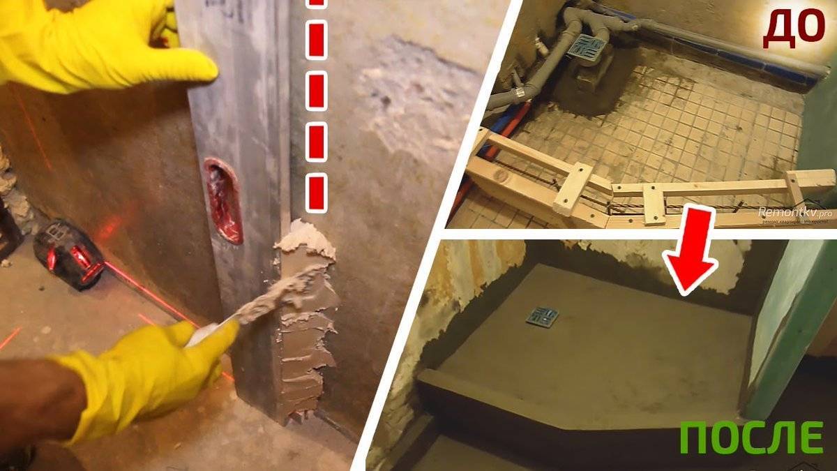 Выравнивание стен в ванной под плитку. штукатурка под плитку в ванной комнате - все о строительстве