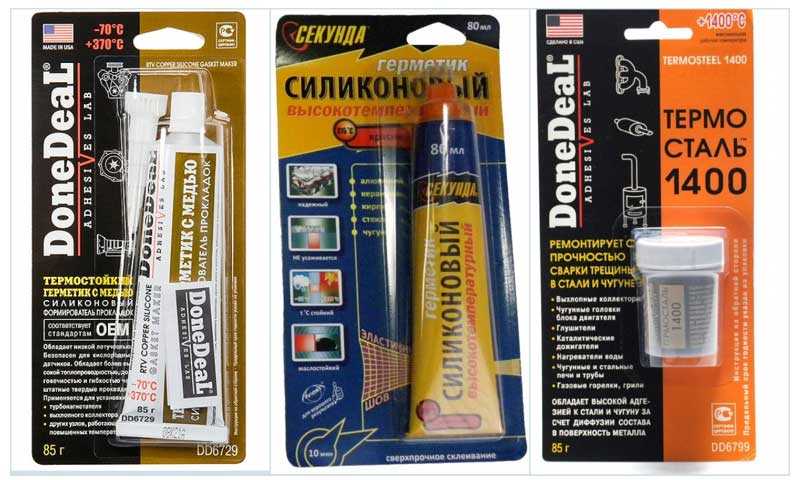 Какой лучше всего выбрать герметик для системы отопления