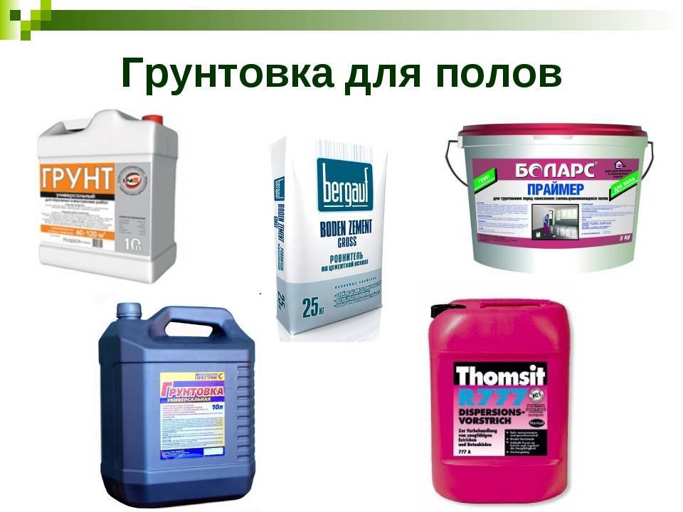 Последовательность укладки плитки в ванной: что за чем