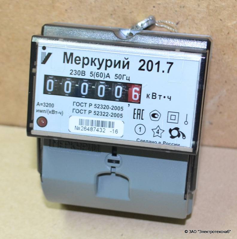 Меркурий 201 схема подключения - tokzamer.ru