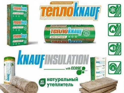Утеплитель кнауф: универсальные решения для вашего дома