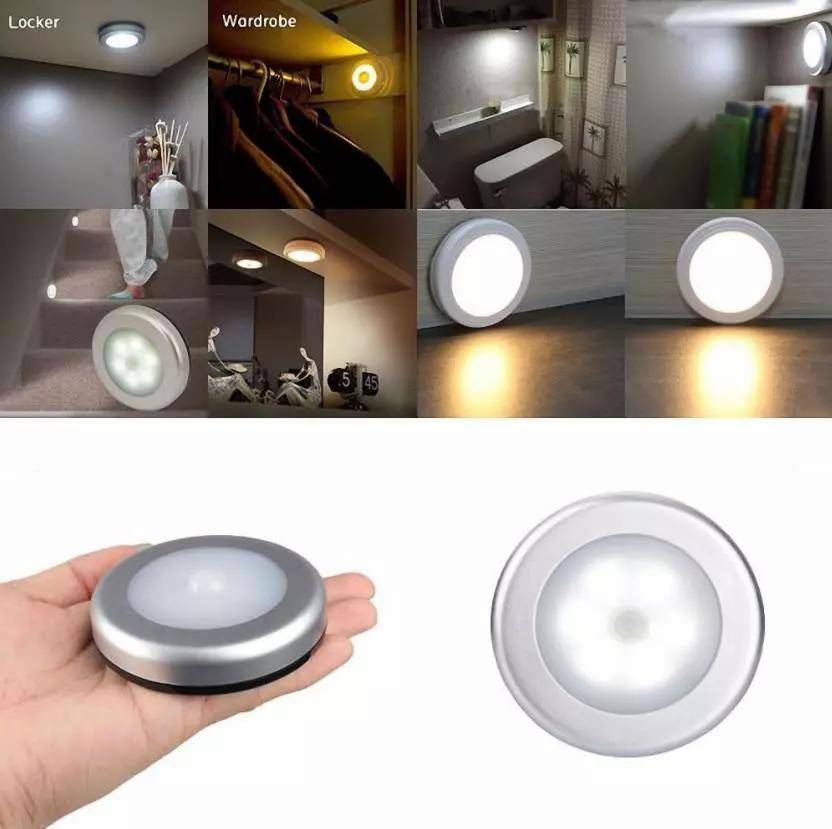 Особенности выбора светодиодных led светильников с датчиком движения