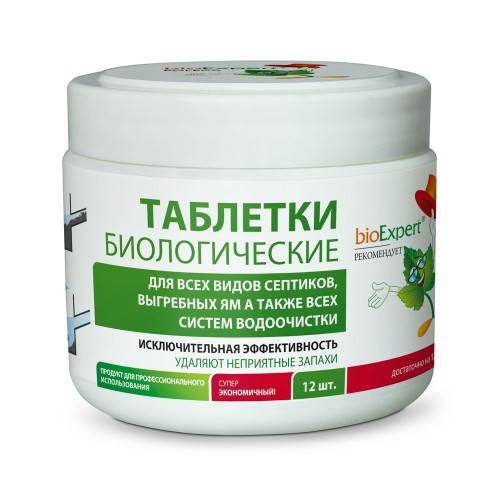 Бактерии для септиков и выгребных ям, рейтинг в январе 2024