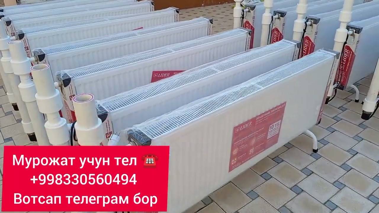 Можно запросто изготовить самому! регистры отопления: что это такое, виды