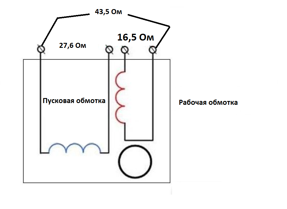 Dl2200a электродвигатель схема