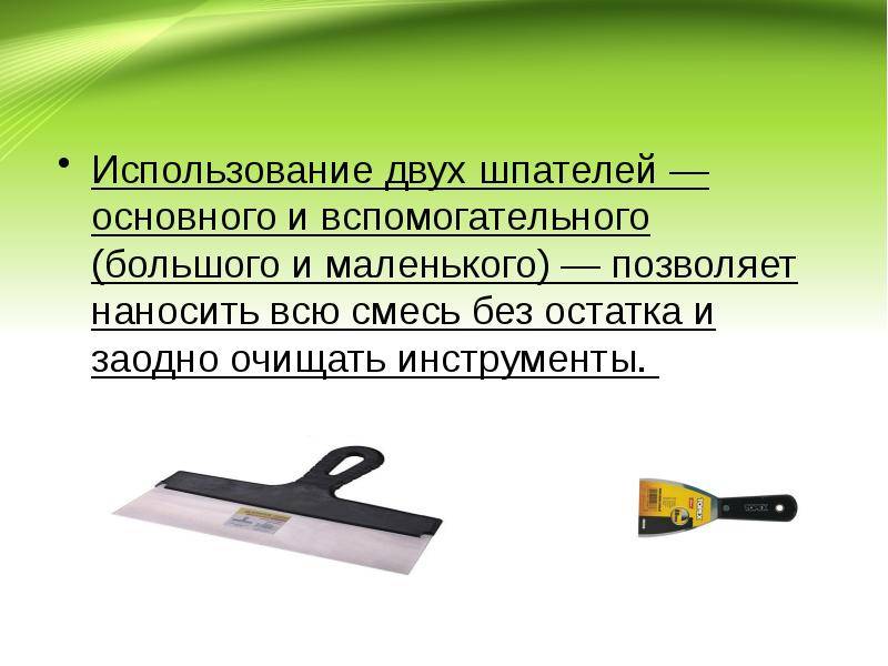 Зубчатый шпатель для плитки: как выбрать, размеры и формы зубьев гребенки
