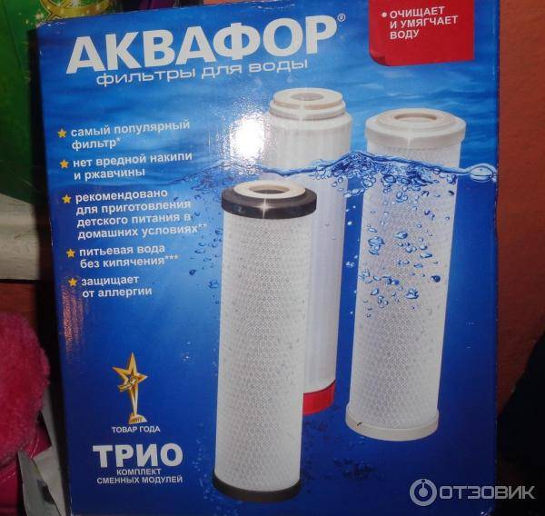 Фильтры для смягчения воды: разновидности, устройство и тонкости выбора