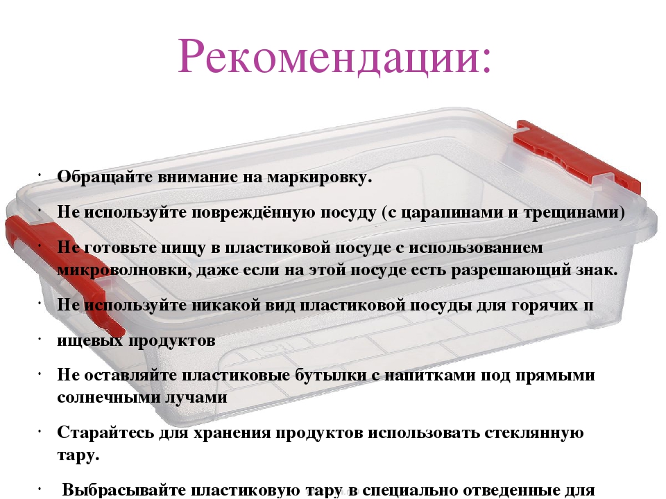 Вреден ли пенополистирол экструдированный для здоровья человека, как утеплитель внутри помещения опасен или нет