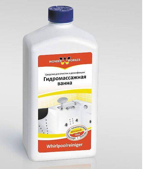 Средство Для Гидромассажной Ванны Купить