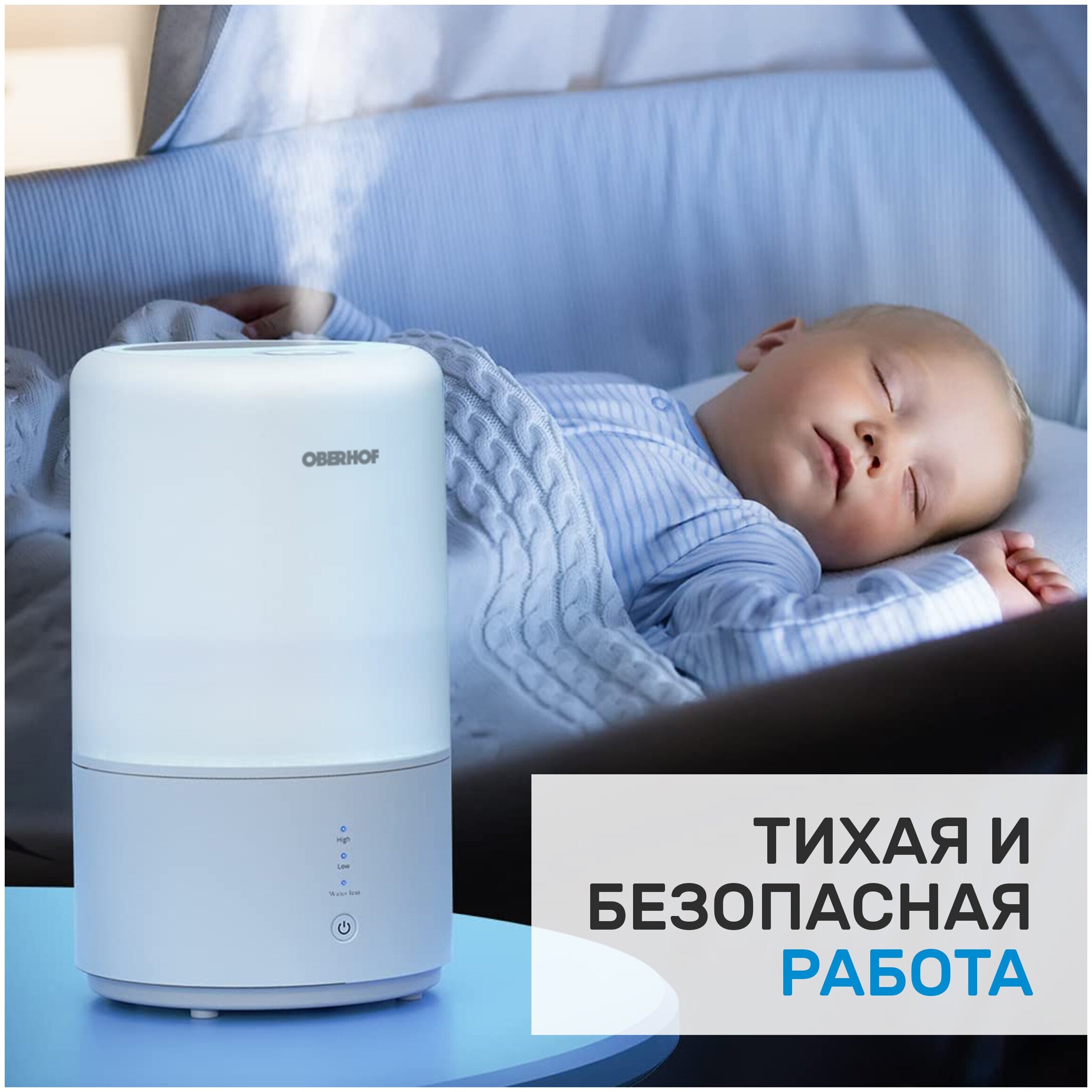 Увлажнители воздуха: польза и вред, отзывы врачей | beton-area.com