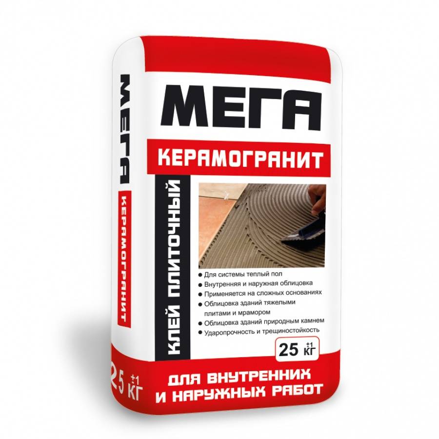 Клей Для Плитки Керамогранит Купить