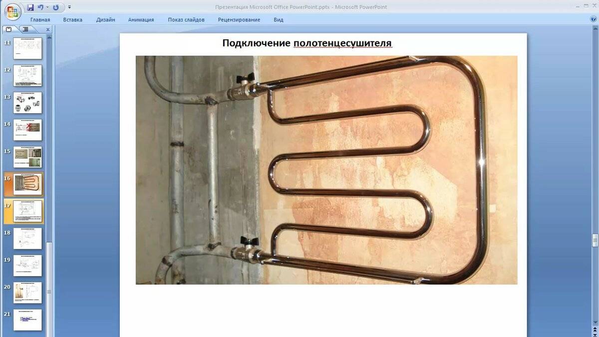 Полотенцесушитель холодный: причины и решение проблемы / vantazer.ru – информационный портал о ремонте, отделке и обустройстве ванных комнат